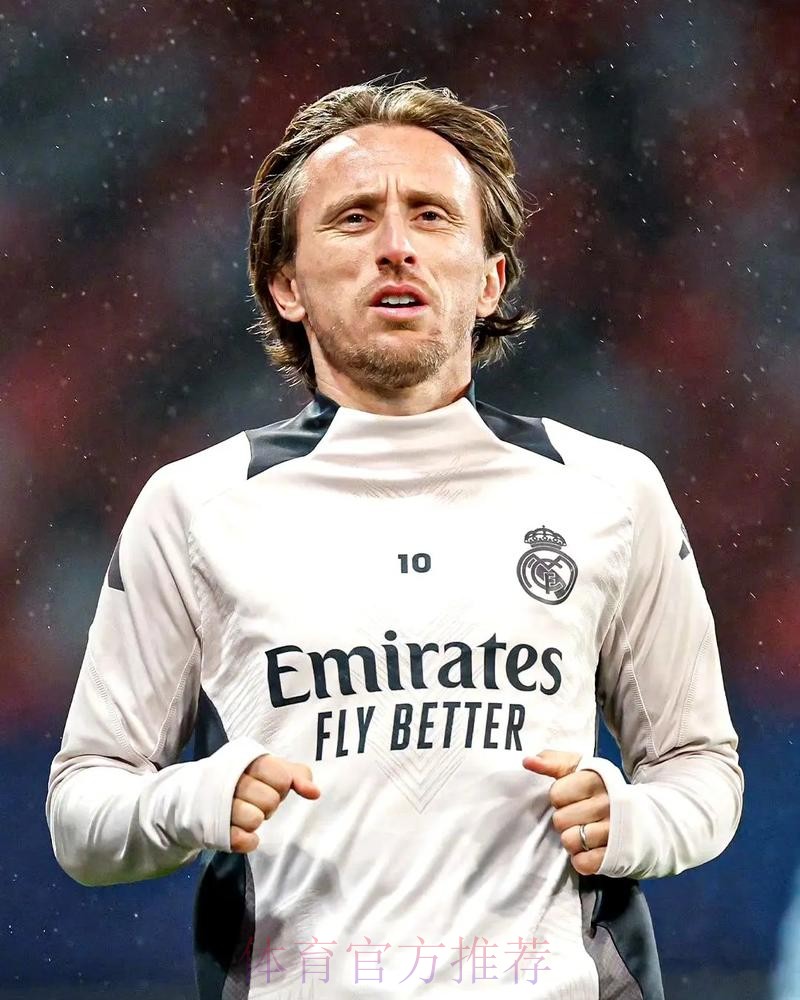 斯基拉:皇马与莫德里奇准备续约至2026年 斯基拉:皇马与莫德里奇准备续约至2026年